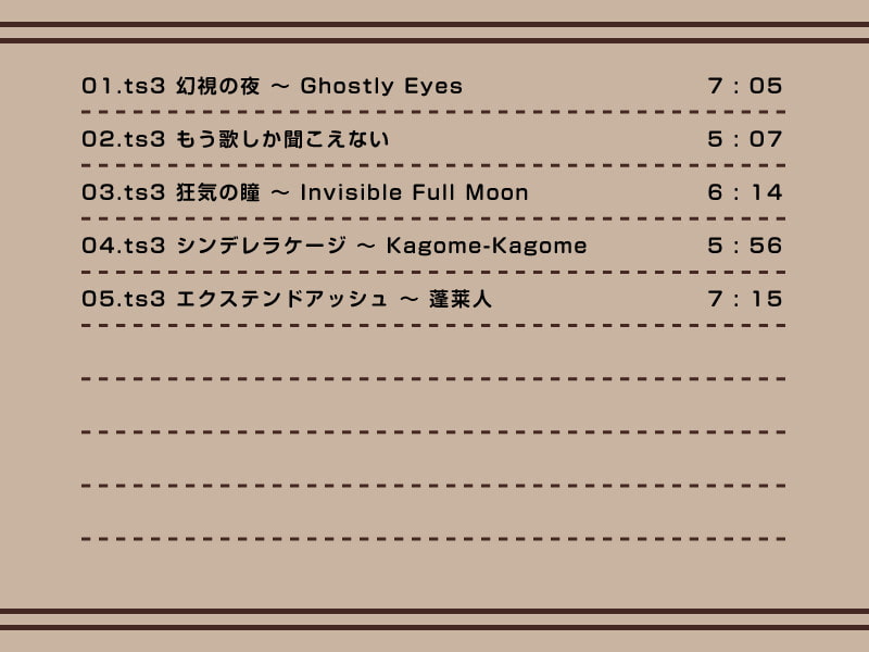 【作業用BGM/インスト】Touhou Synthesis 3