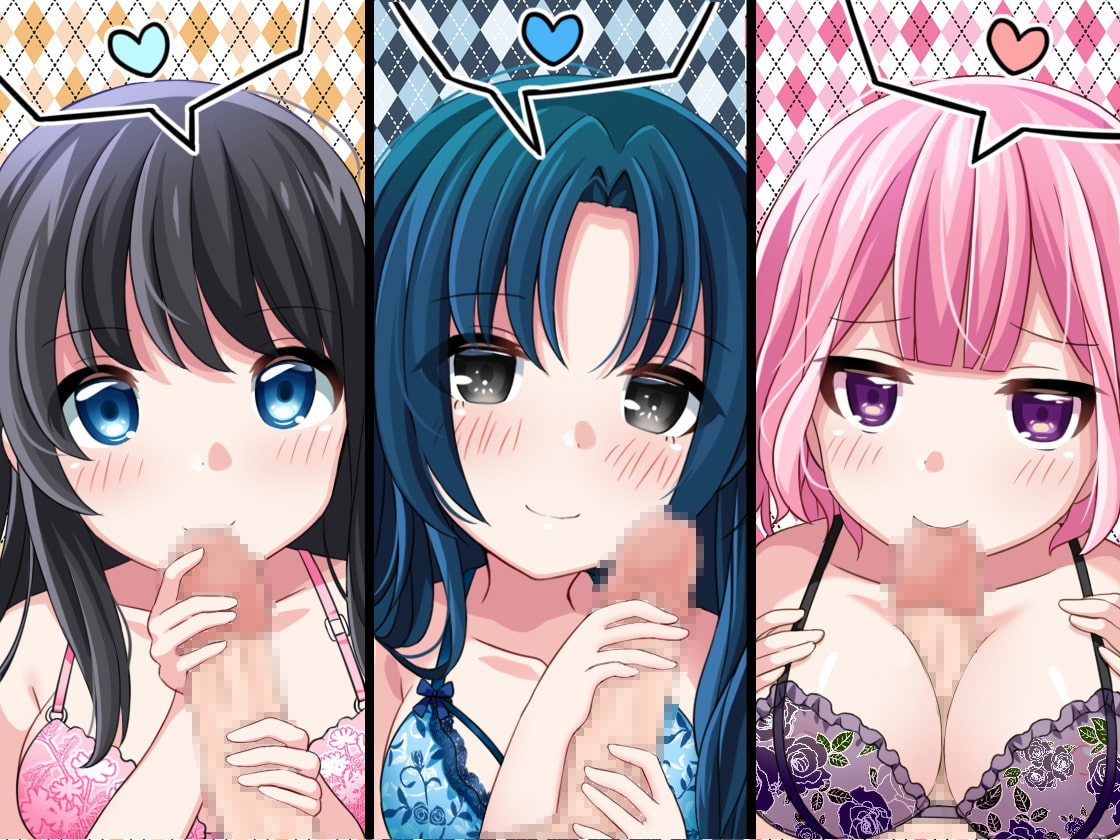 あなたに心酔しているお屋敷メイドたちの恍惚褒め殺しフェラ