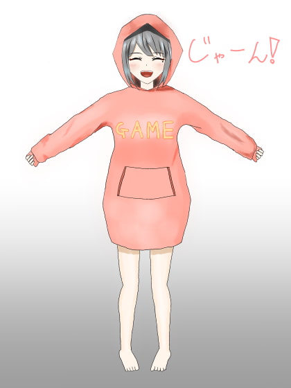 お隣のお姉さんはゲームも好き【耳かき・耳舐め】