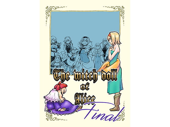 The witchdoll of alice Final