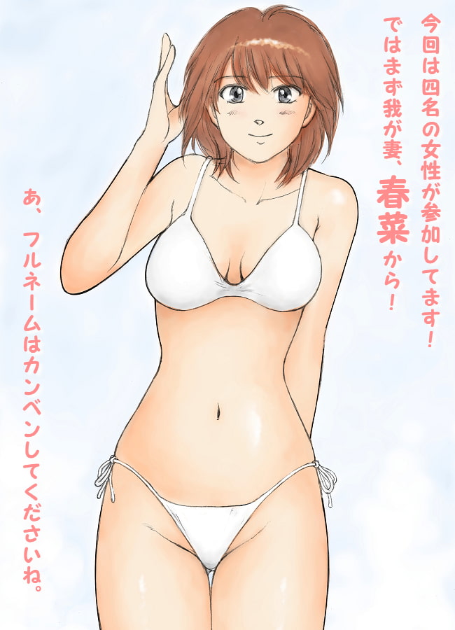 人物デッサン会記録 其の一