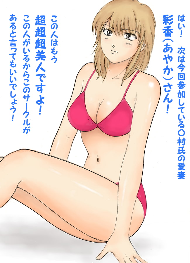 人物デッサン会記録 其の一
