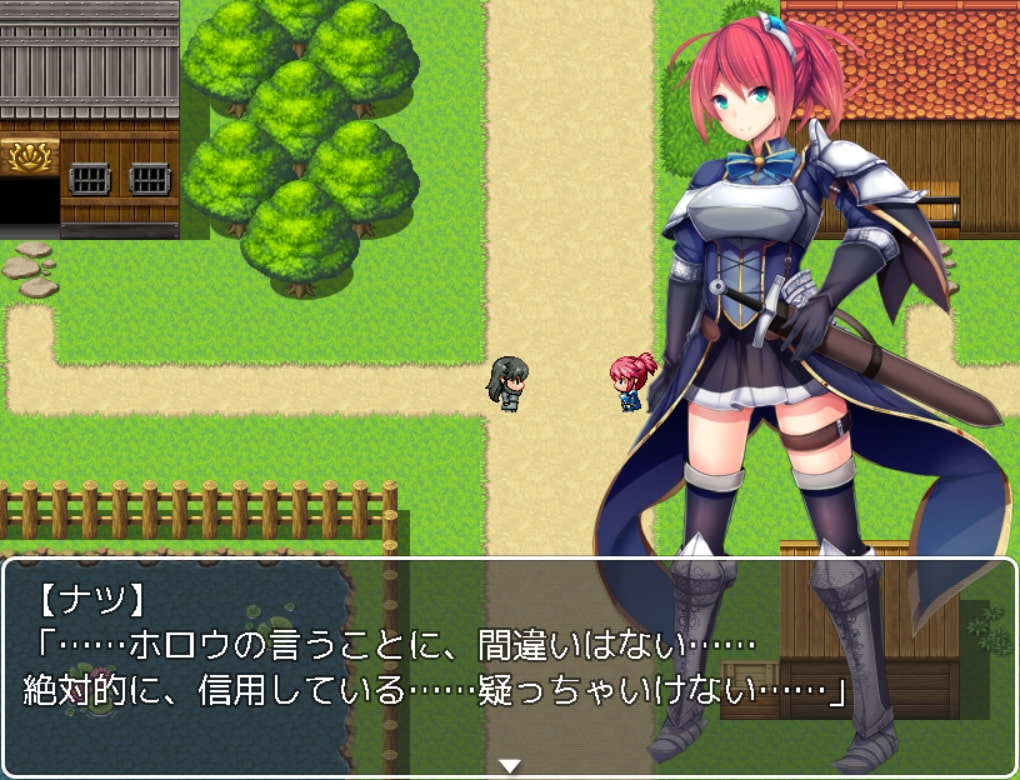 催眠騎士 --Lost pride--