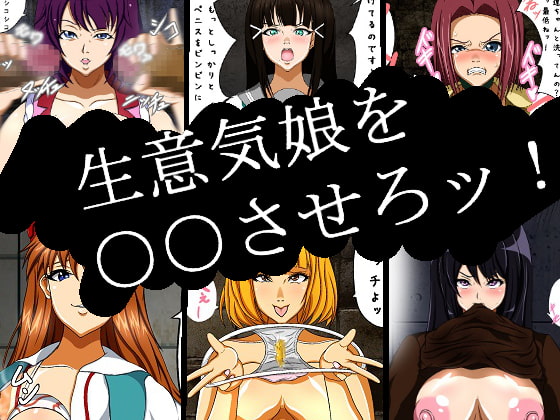 フェティッシュ・アルバム various