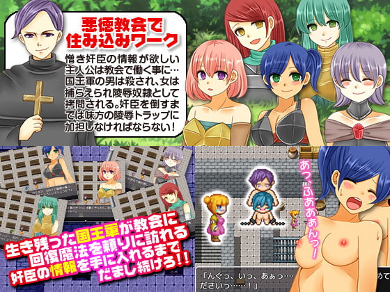 肉体派戦闘民族の王子がひ弱なプリンセスに!