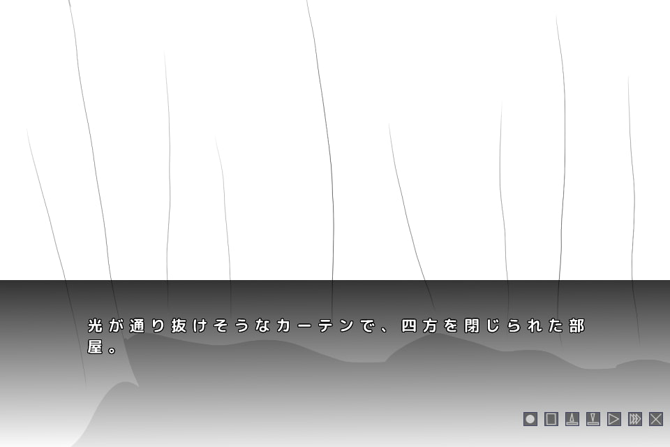 愛おしいあなたのために～触手に想いをのせて～