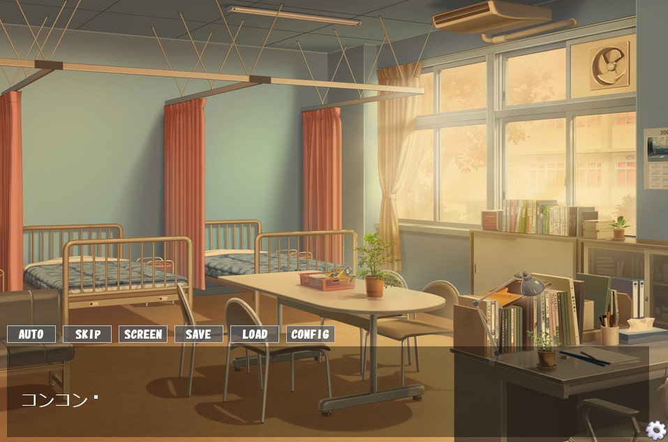 志乃くんは告白したい