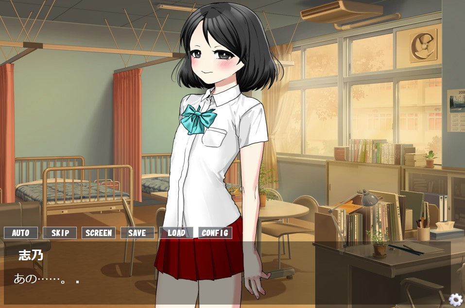 志乃くんは告白したい