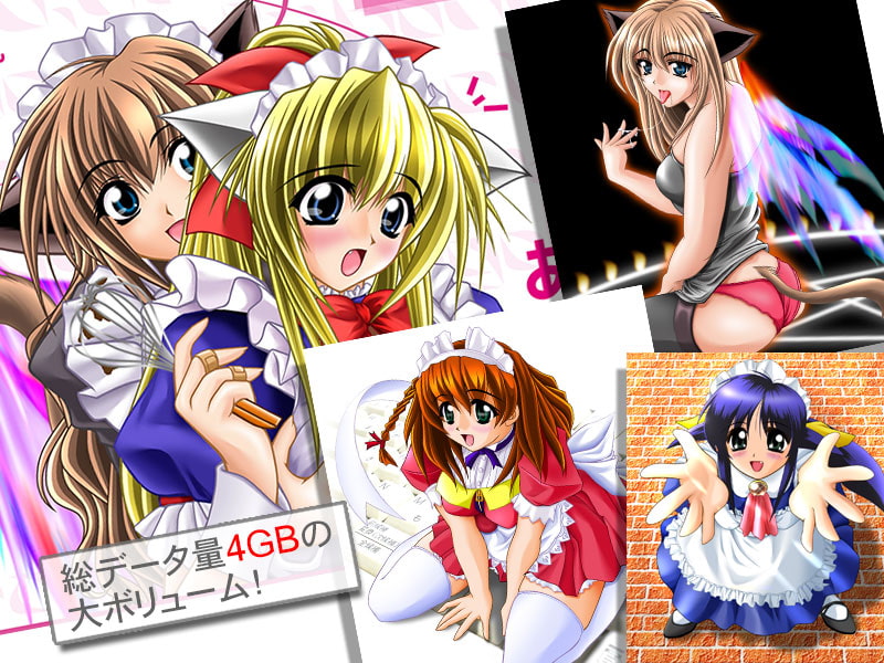 SKY FANTASY FINAL