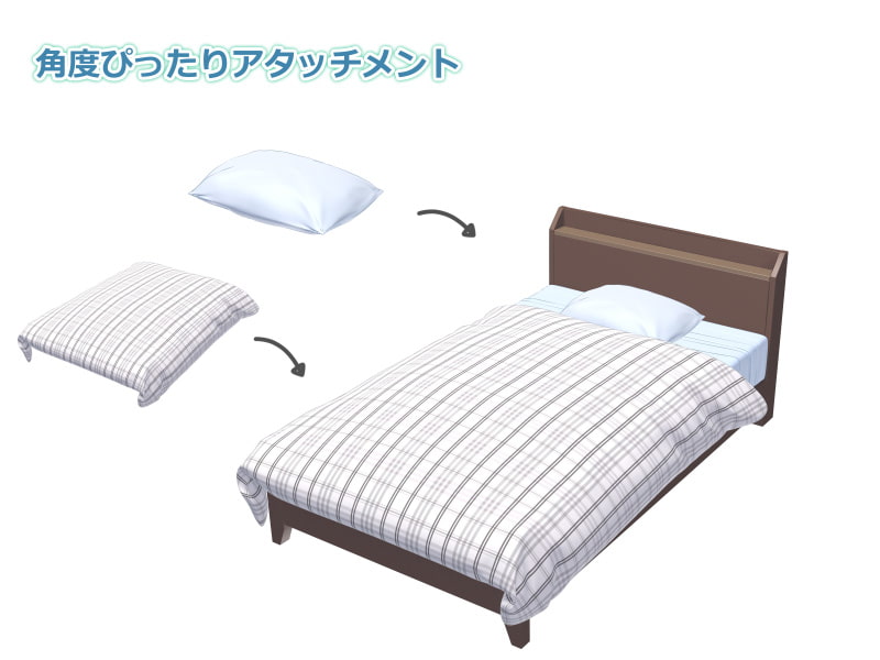 全角度対応イベントCG用背景素材集 『ベッド、枕、掛け布団』