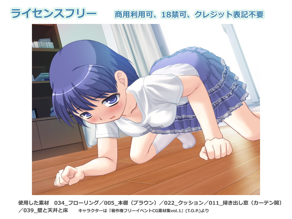 全角度対応イベントCG用背景素材集 『ベッド、枕、掛け布団』