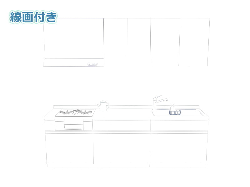 全角度対応イベントCG用背景素材集 『キッチン』