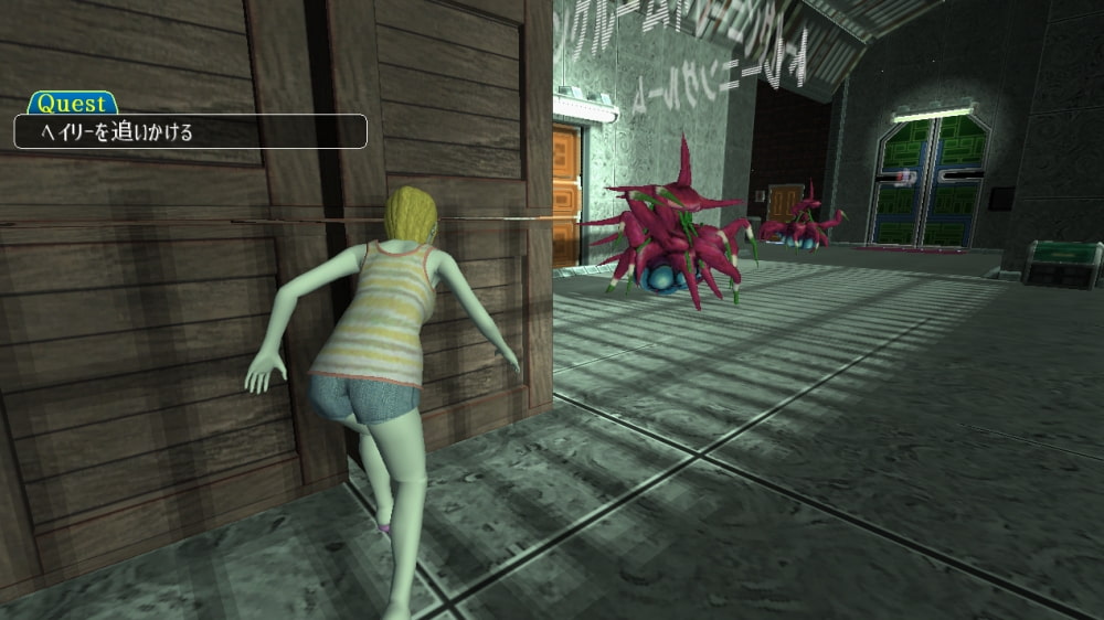 CLOSE YOUR EYEZ (クローズユアアイズ)