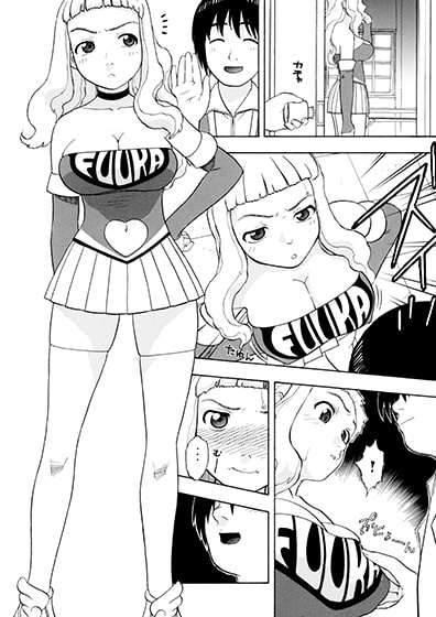 みことみどりなおとHな関係+α