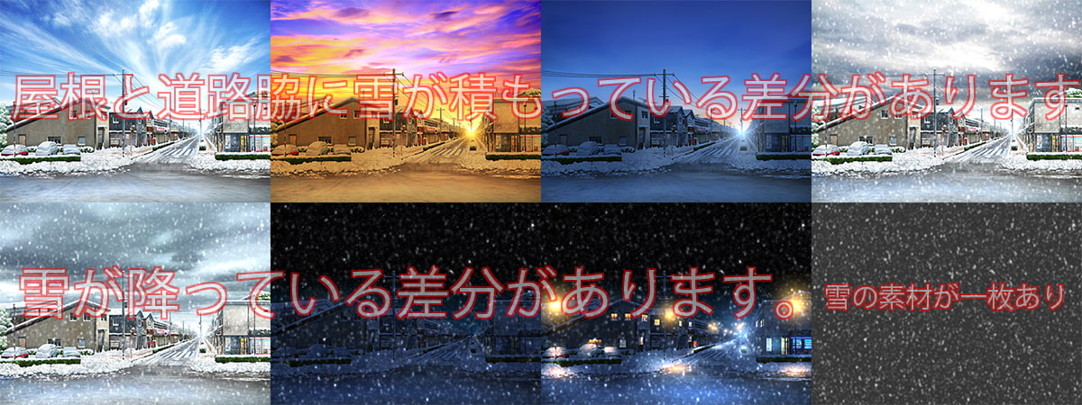 著作権フリー背景CG素材「田舎の商店街」