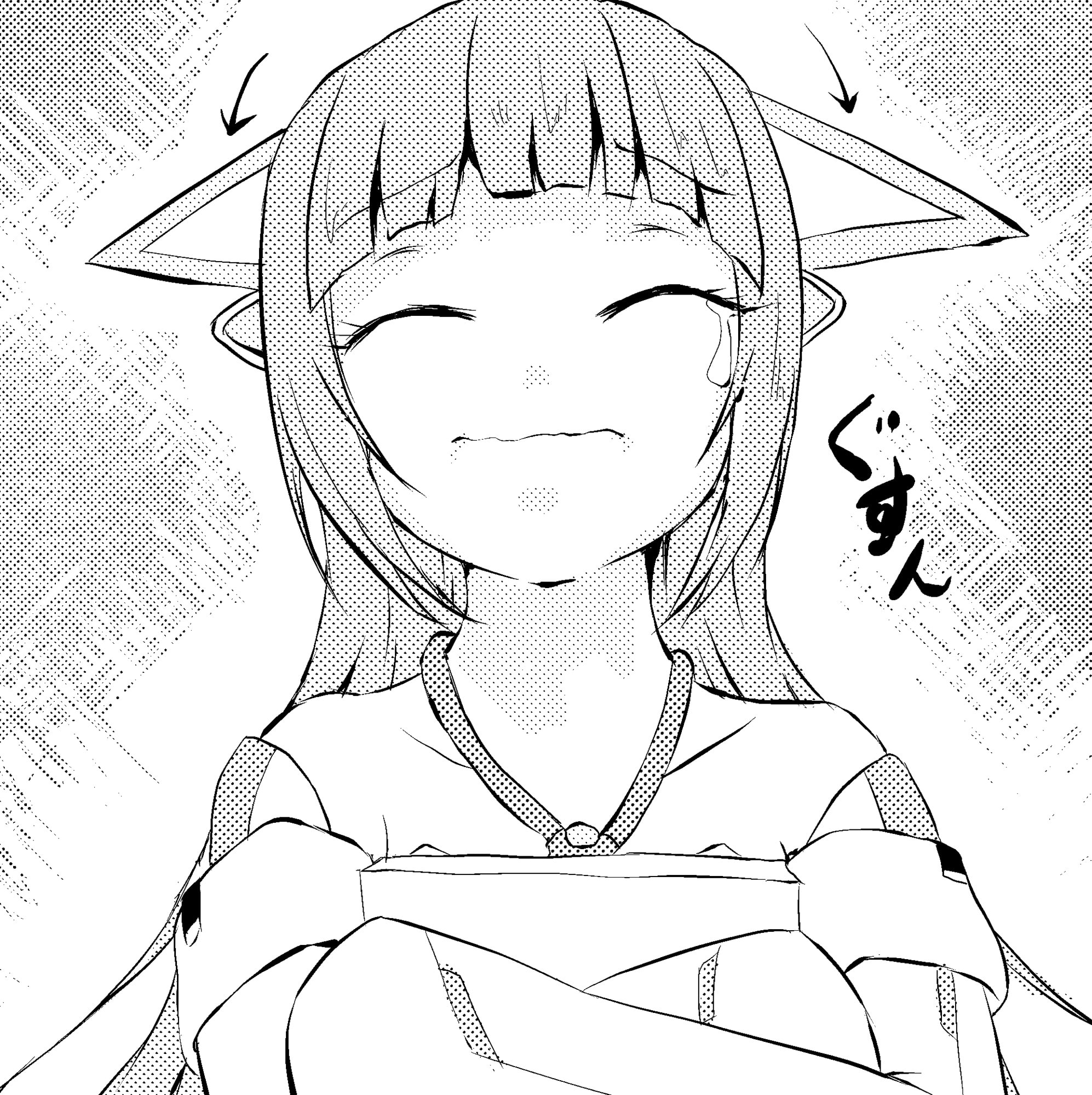 よいこのさいみん