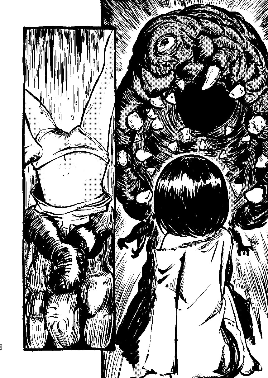 デッドリィガール