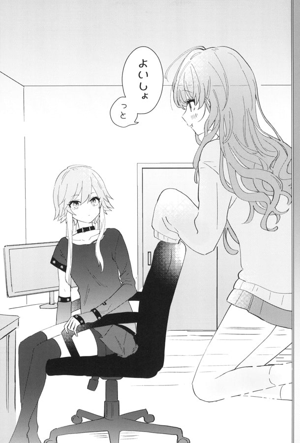 化けて出てくるな！