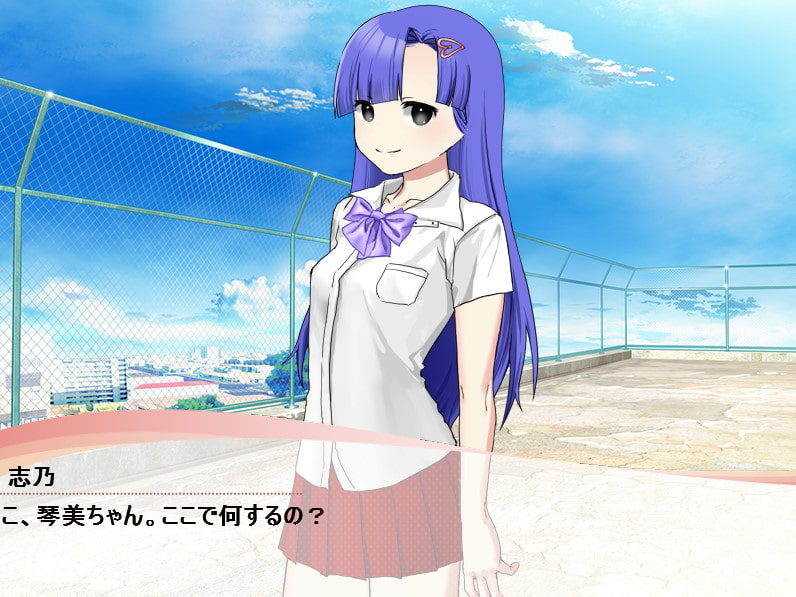 志乃と琴美と野球拳