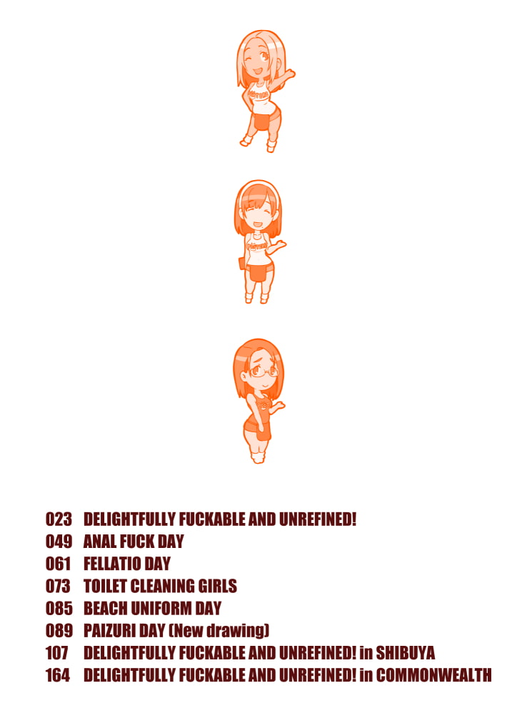 DELIGHTFULLY FUCKABLE AND UNREFINED ALL YOU CAN SEX!