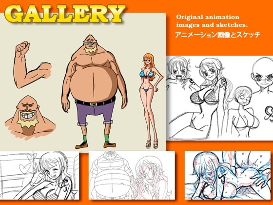 TwoPiece "Gold Room"