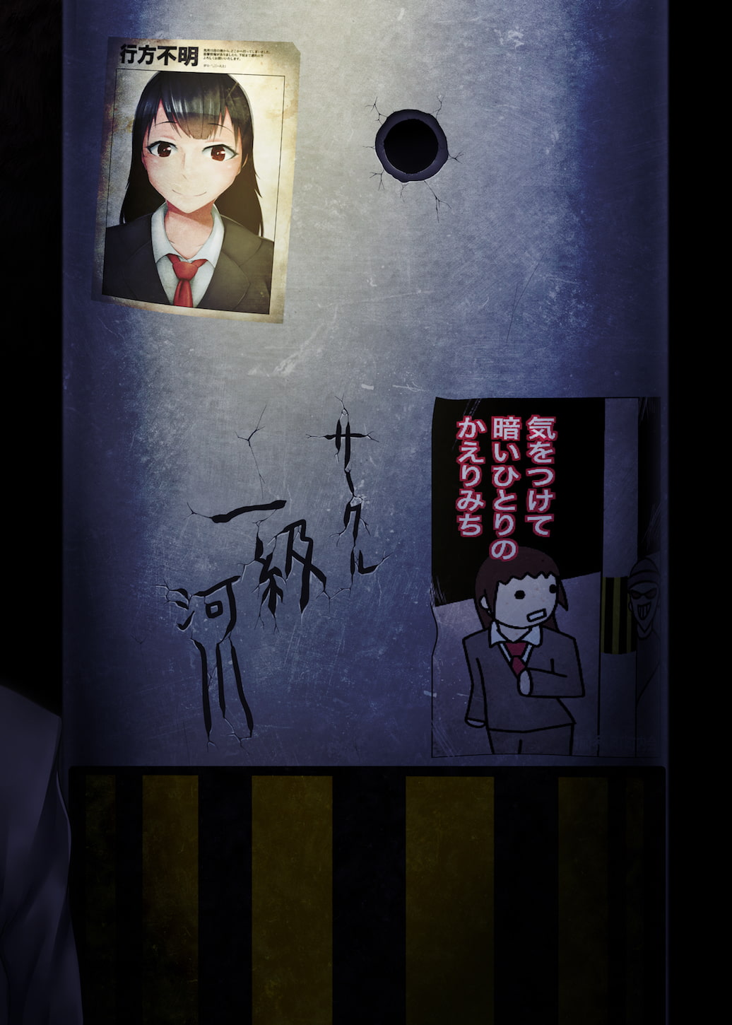 この子がこっちに向いただけ