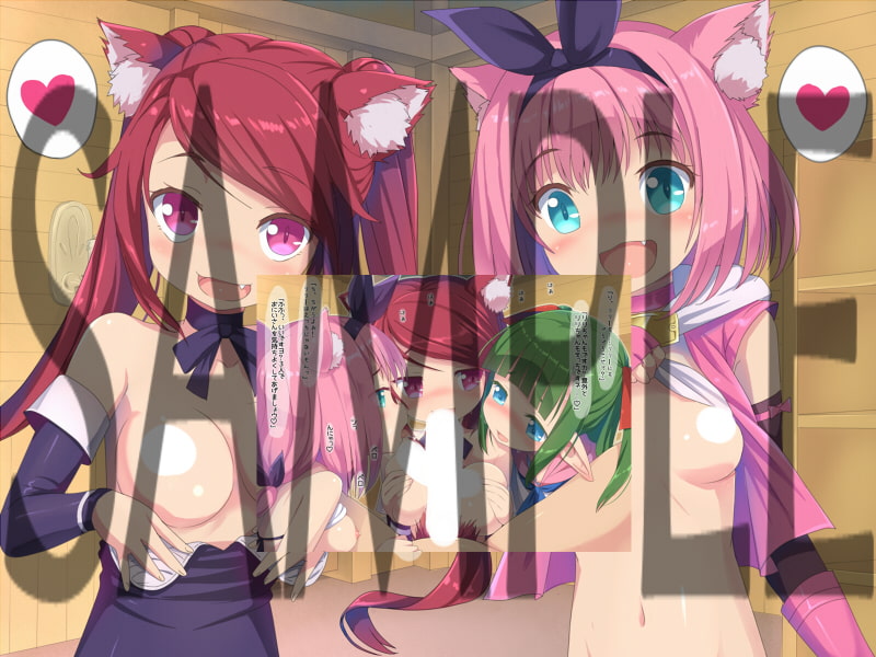 深森のアイナノア 01 はぐれ里の暴君
