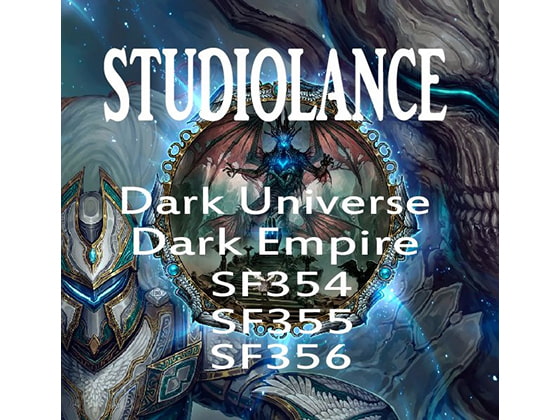 【スタジオランス BGM素材 Dark Universe】