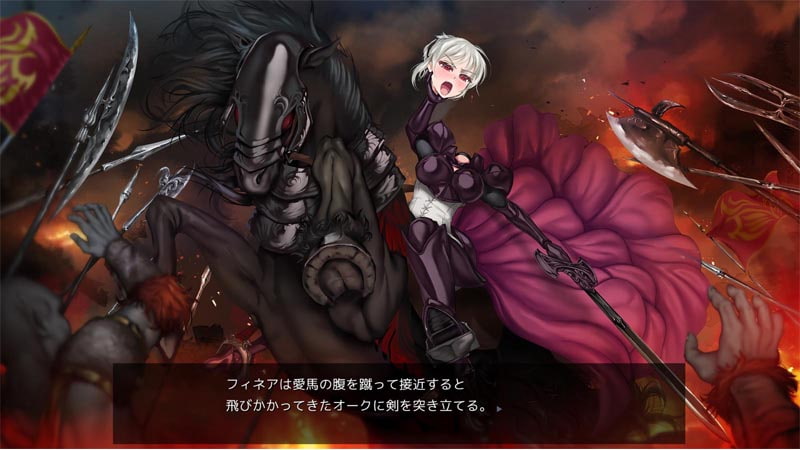 気高く清純なモン娘騎士が肉奴隷目的で罠にハメられた ～くびなし騎士フィネア～