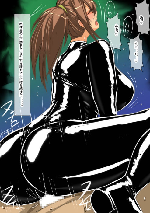 cu