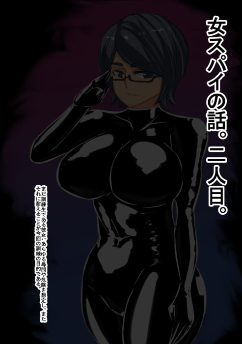 cu
