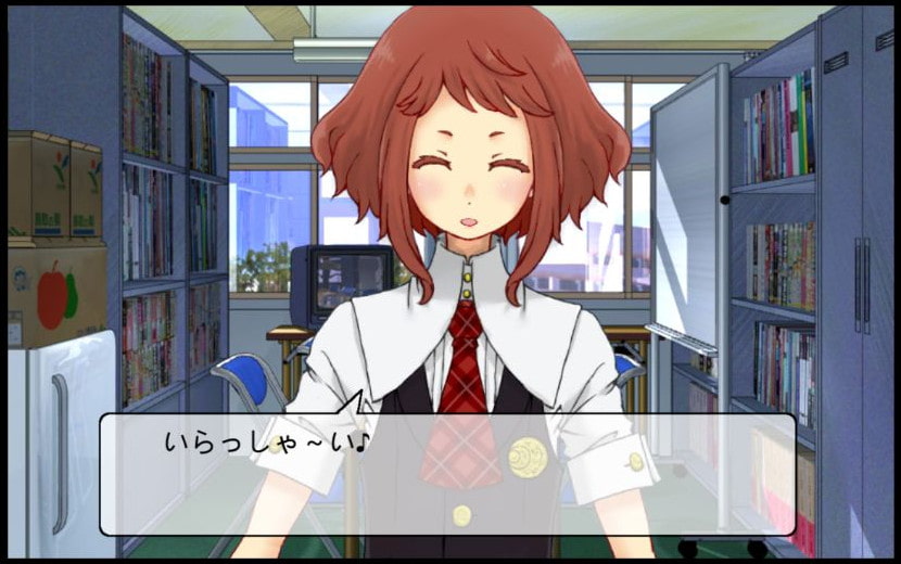 男の娘とイチャイチャする日常～にまとむす～