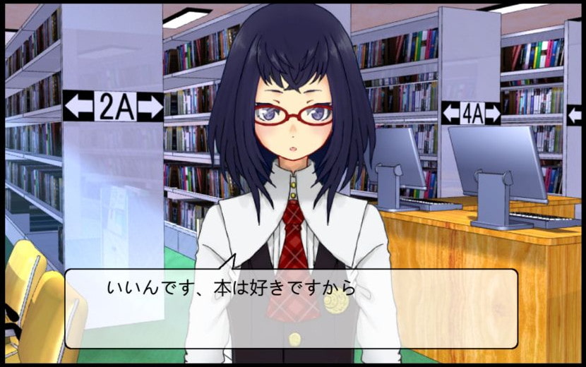 男の娘とイチャイチャする日常～にまとむす～