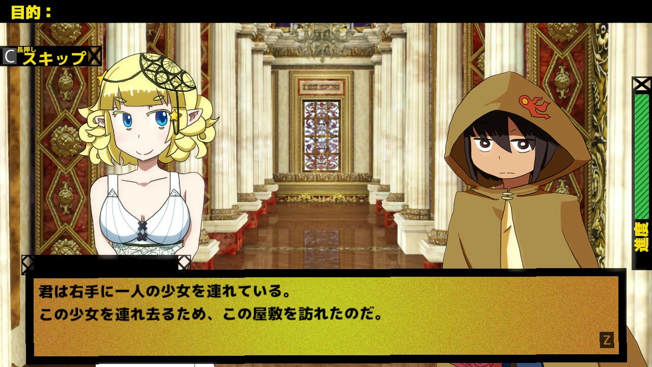 逃亡性痛み症候群