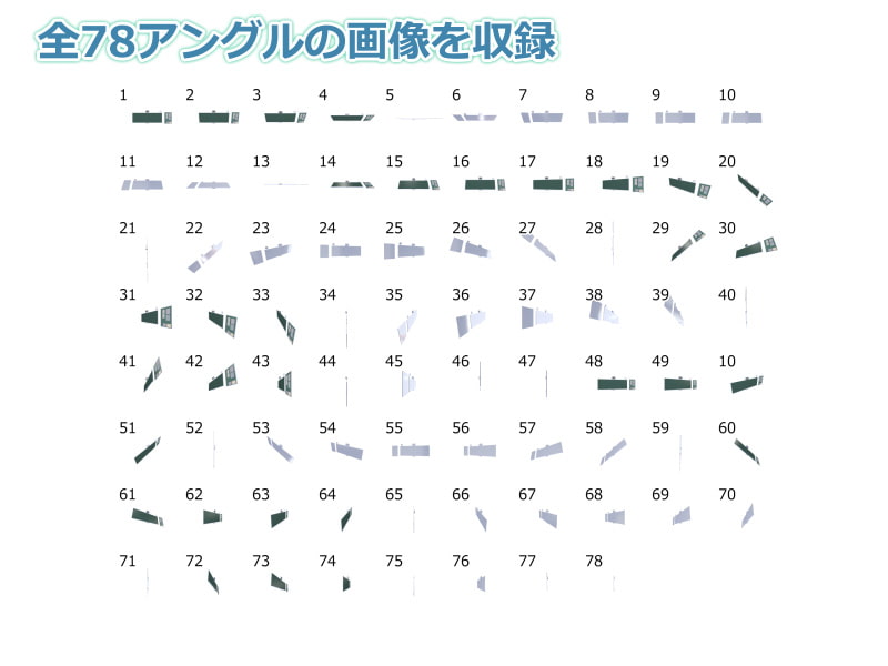 全角度対応イベントCG用背景素材集 『教室の黒板周り』