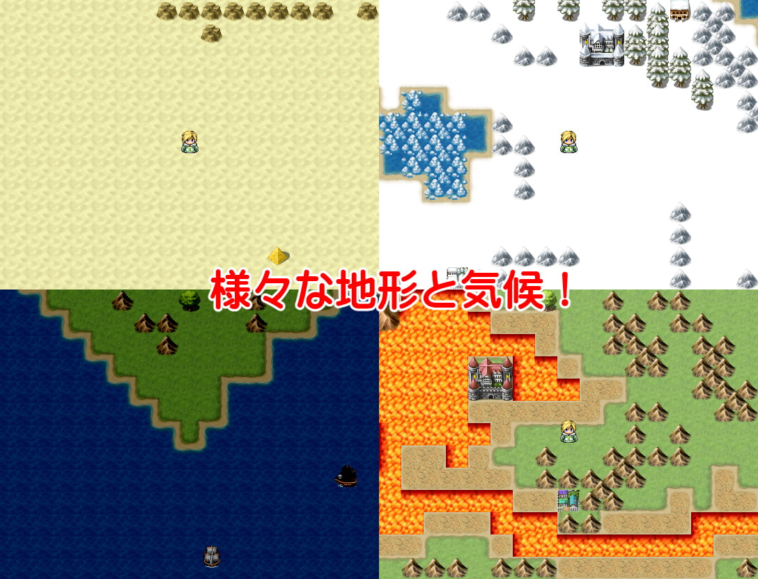 ギャルモンフォークロア～ 女の子モンスターがいっぱい! ～