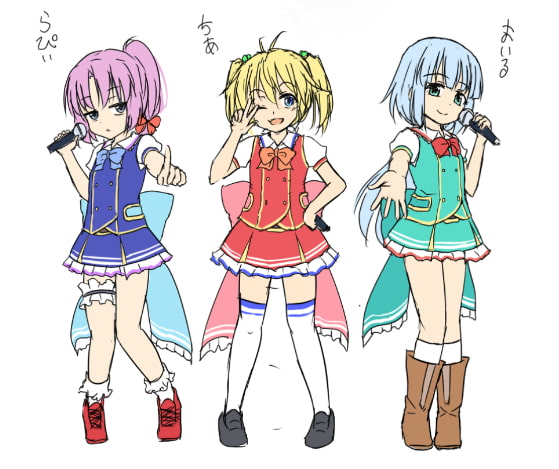 バーチャルセラピー