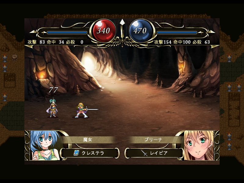 巨乳騎士プリーナのドエッチング大作戦!!