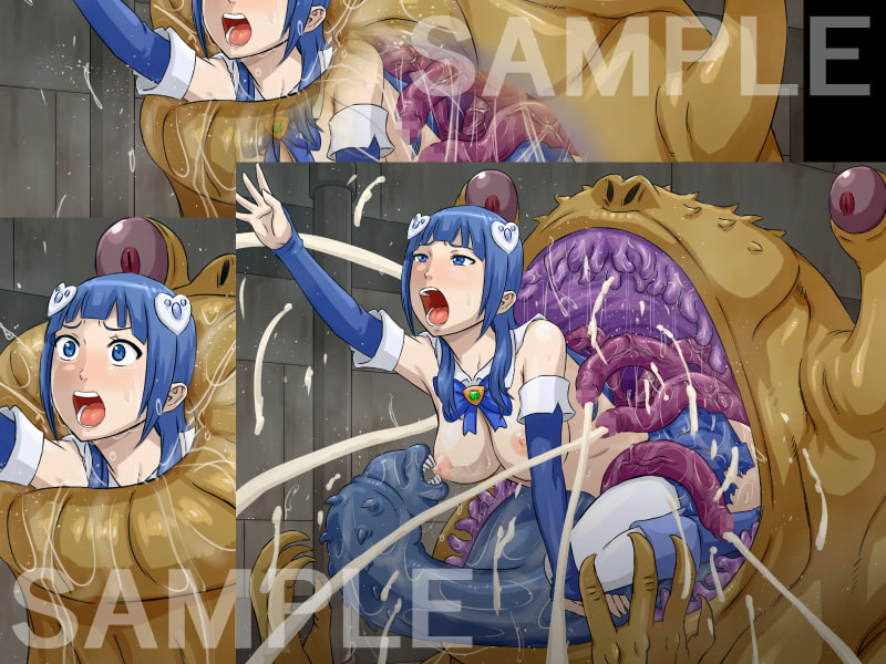 収穫の刻～肉欲に飢えた怪人達に喰い散らかされていく変身ヒロイン達～