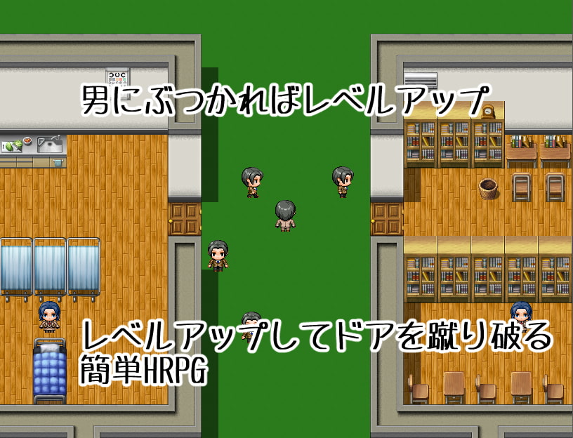 俺にとっては合法レイプ