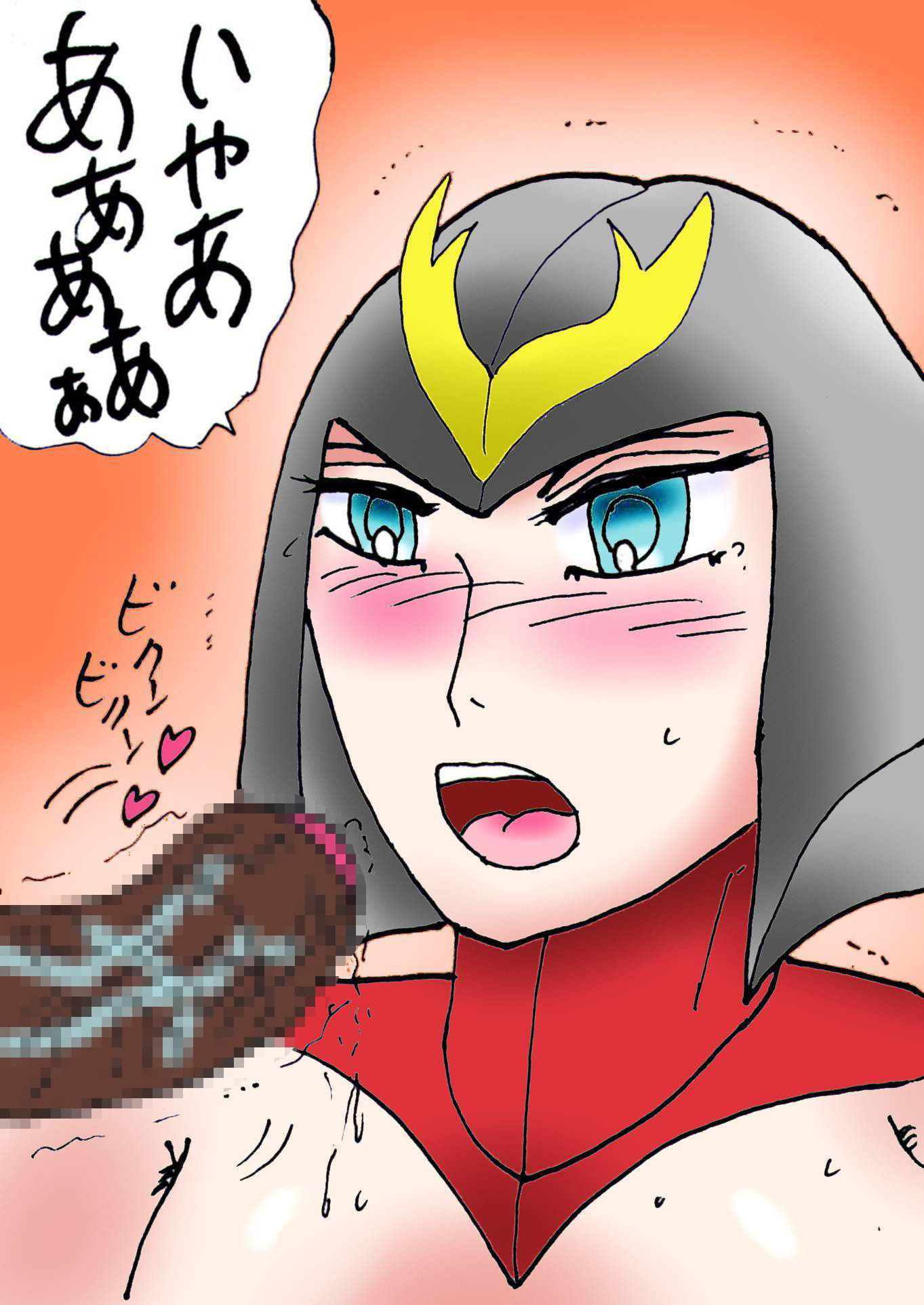 超メスボット大戦～ジャポニック・リム