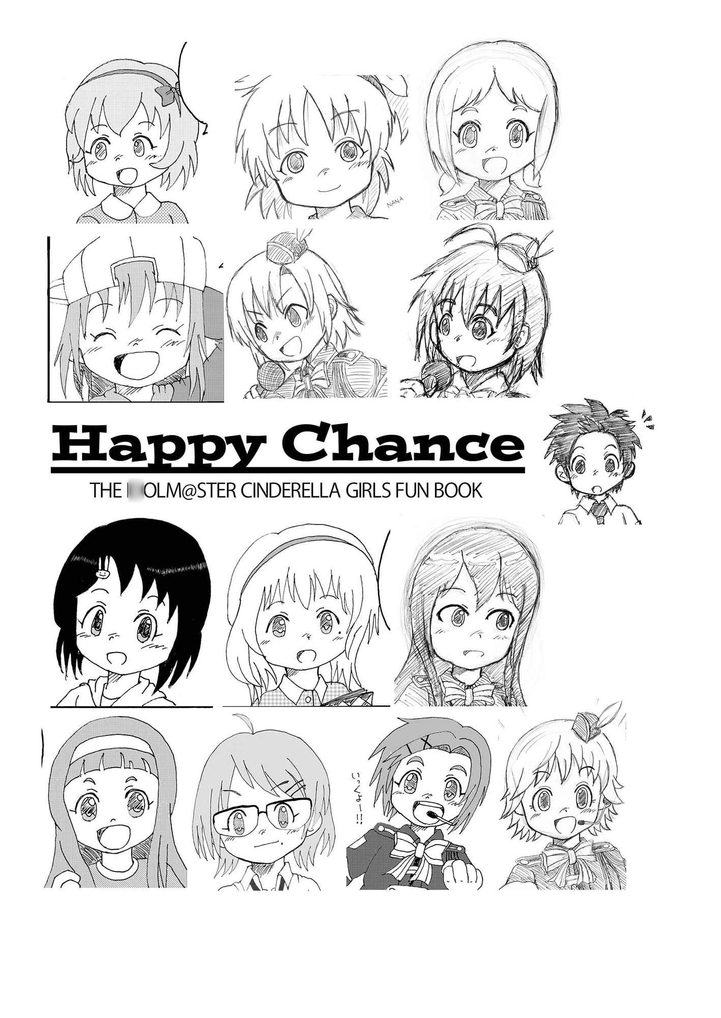 HAPPY CHANCE