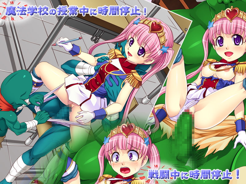 【時間停止RPG】究極魔法を秘めた少女