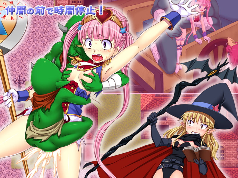 【時間停止RPG】究極魔法を秘めた少女