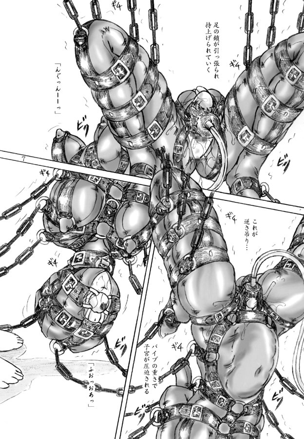 お兄ちゃんのいいなり