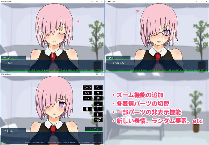 後輩にぶっかけ