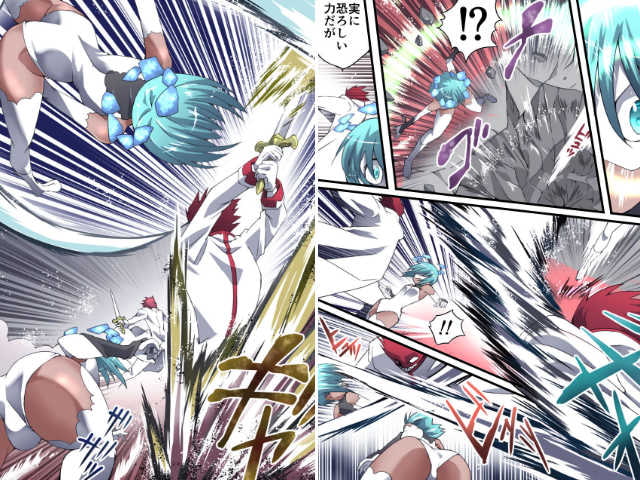 スーパーヒロイン誘拐陵辱13 BAD ENDING