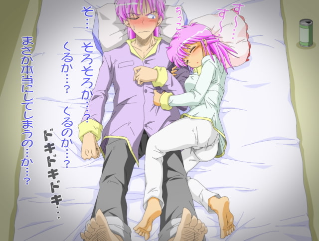 全イラスト集 第7章 永久保存版 ver.1.1.7