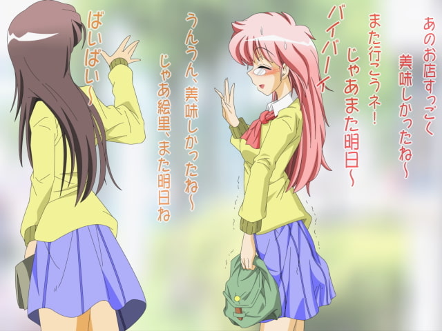 全イラスト集 第7章 永久保存版 ver.1.1.7