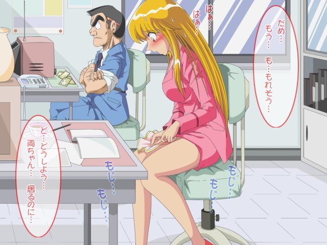 全イラスト集 第7章 永久保存版 ver.1.1.7